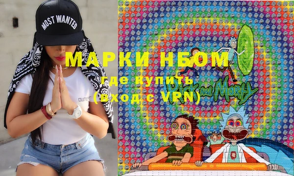 мяу мяу мука Дмитров